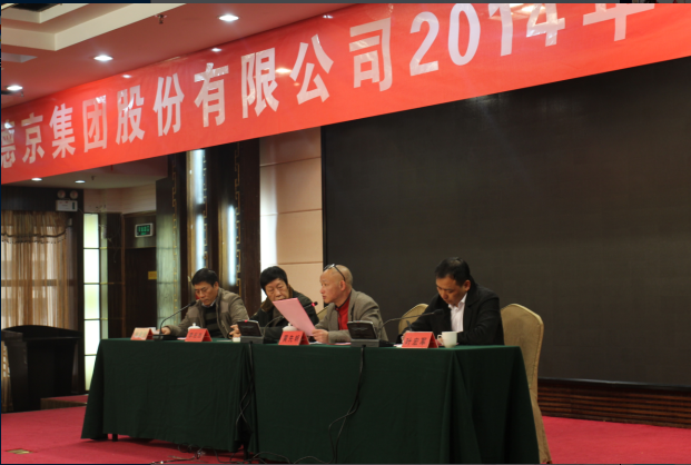 2017122703462280 首页|CA88游戏官方网站