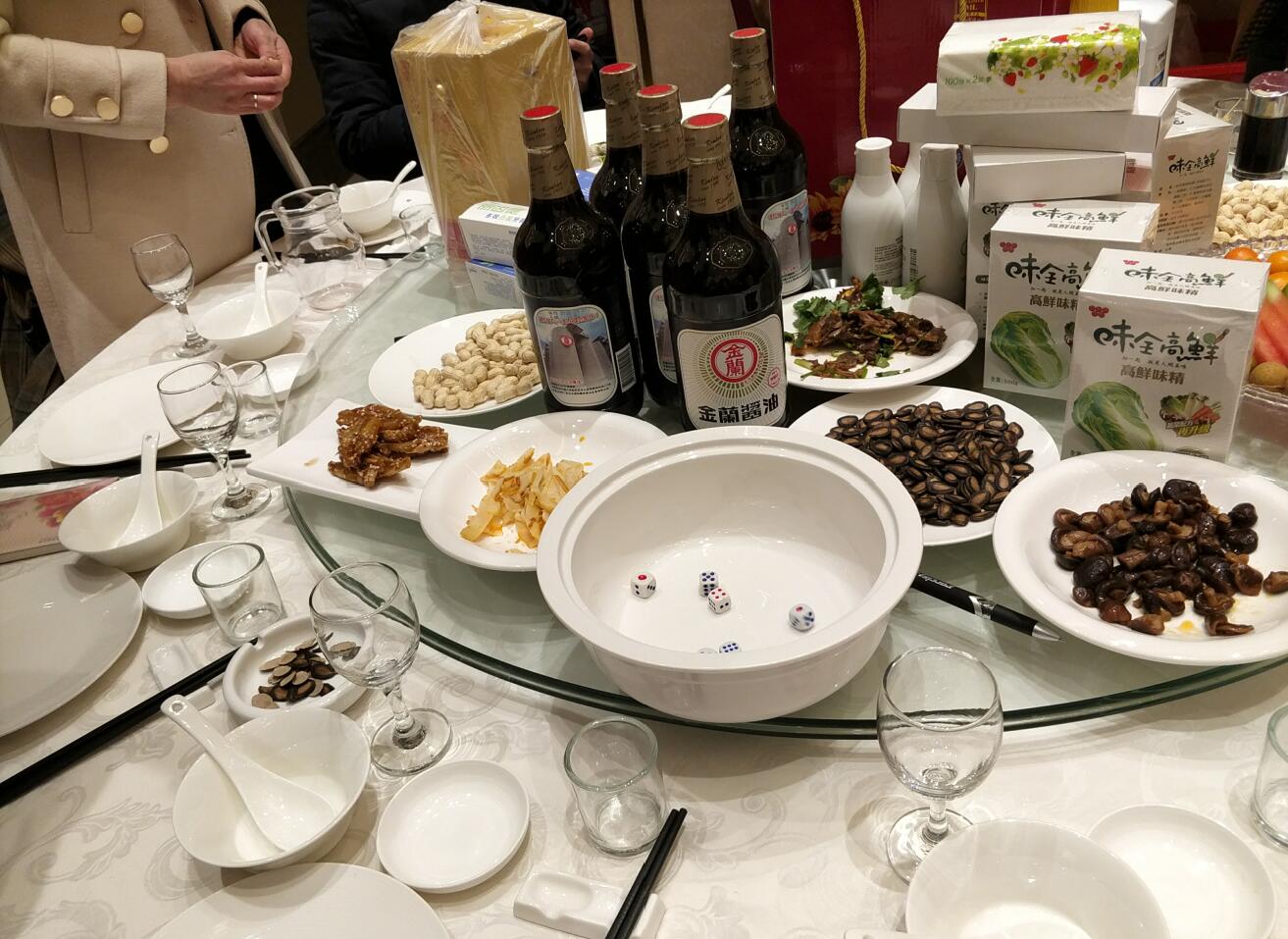 首页|CA88游戏官方网站