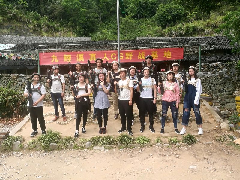 首页|CA88游戏官方网站