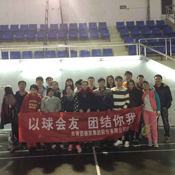 首页|CA88游戏官方网站