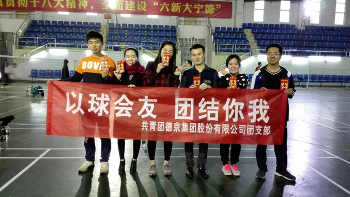 首页|CA88游戏官方网站