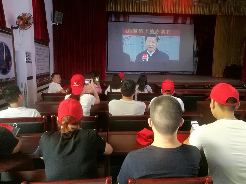 首页|CA88游戏官方网站