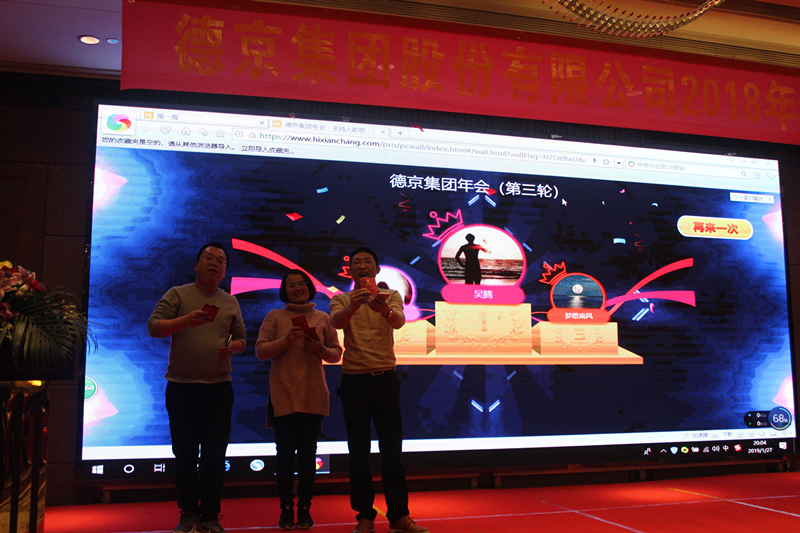 首页|CA88游戏官方网站