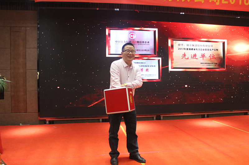 首页|CA88游戏官方网站