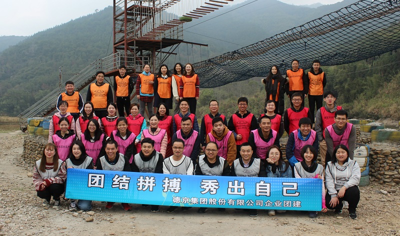 首页|CA88游戏官方网站