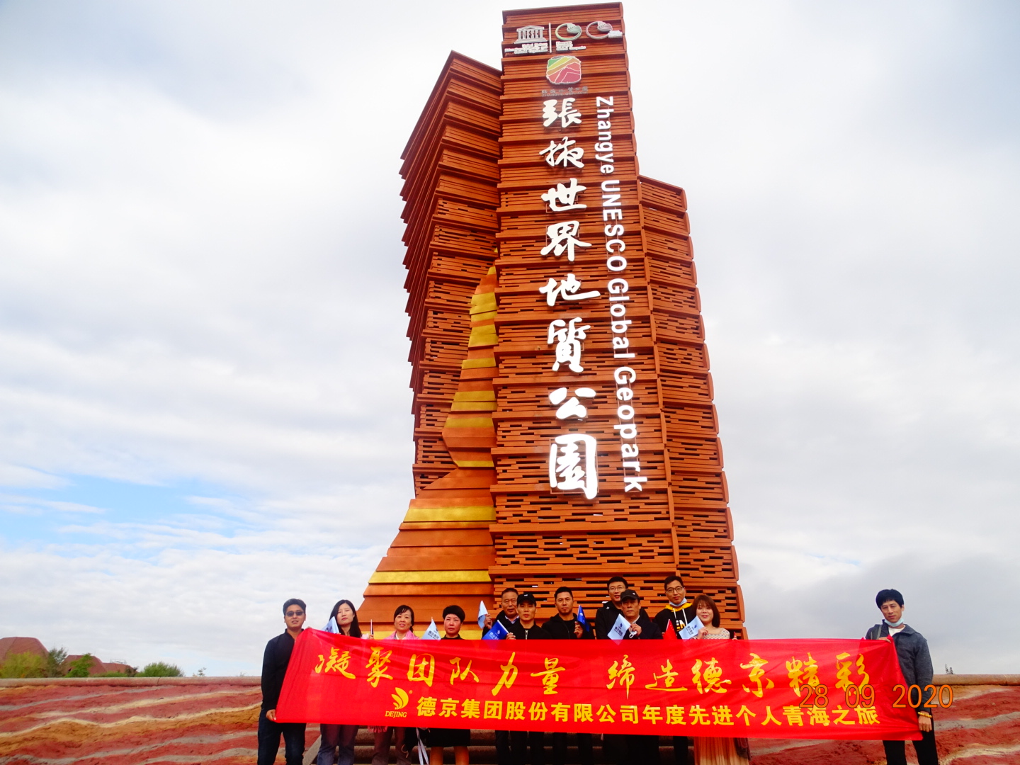 首页|CA88游戏官方网站