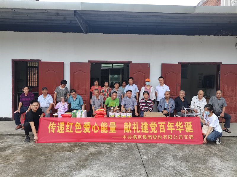 首页|CA88游戏官方网站