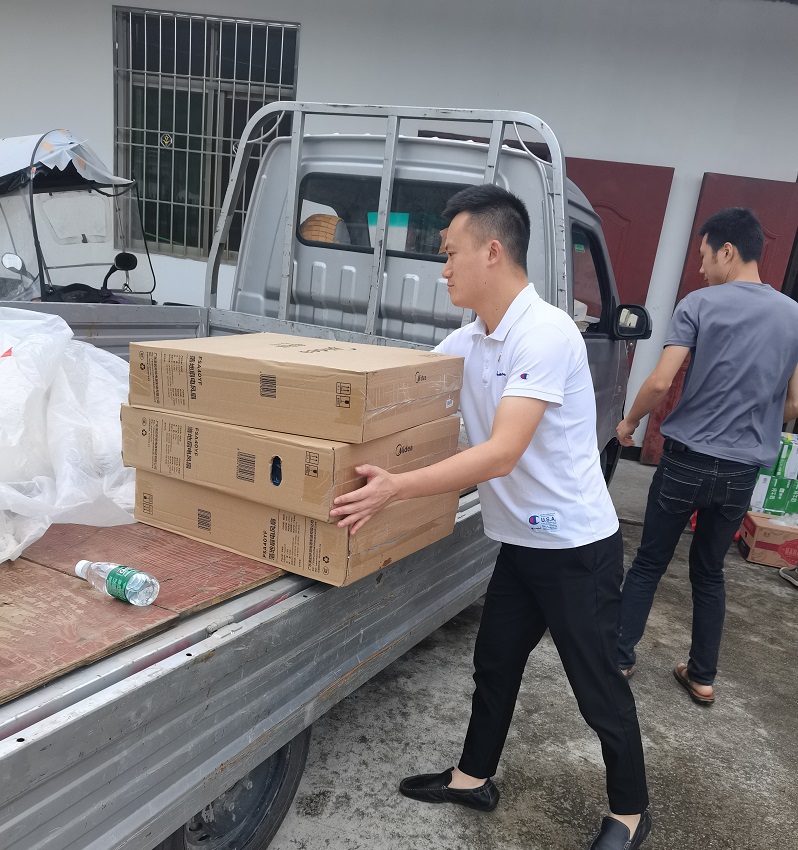 首页|CA88游戏官方网站