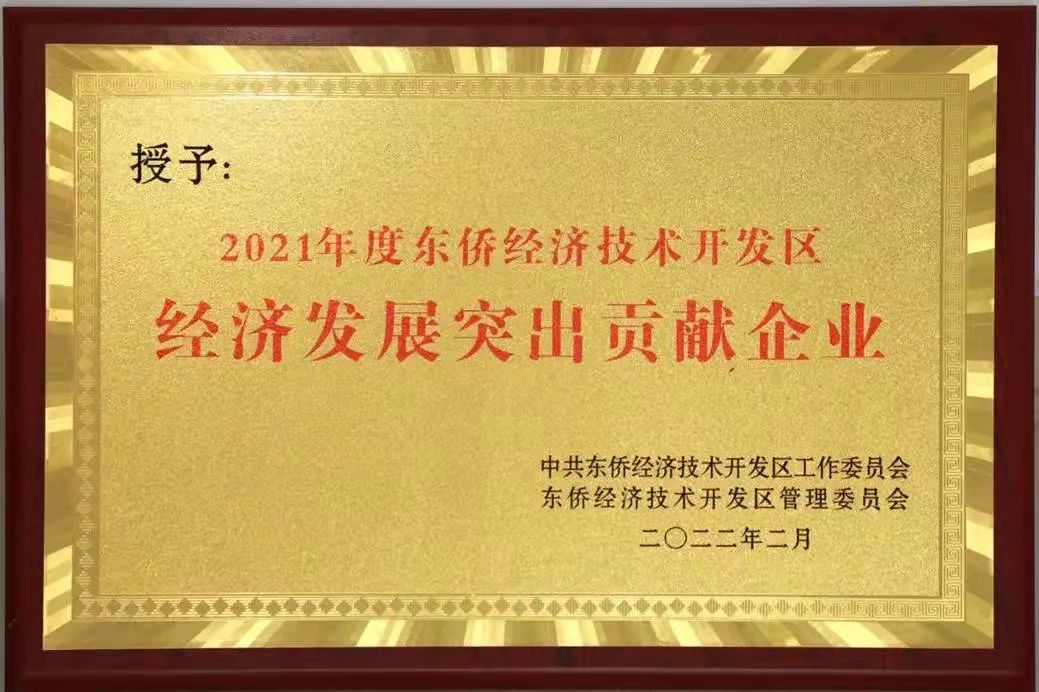 20220228092324276 Ê×Ò³|CA88ÓÎÏ·¹Ù·½ÍøÕ¾