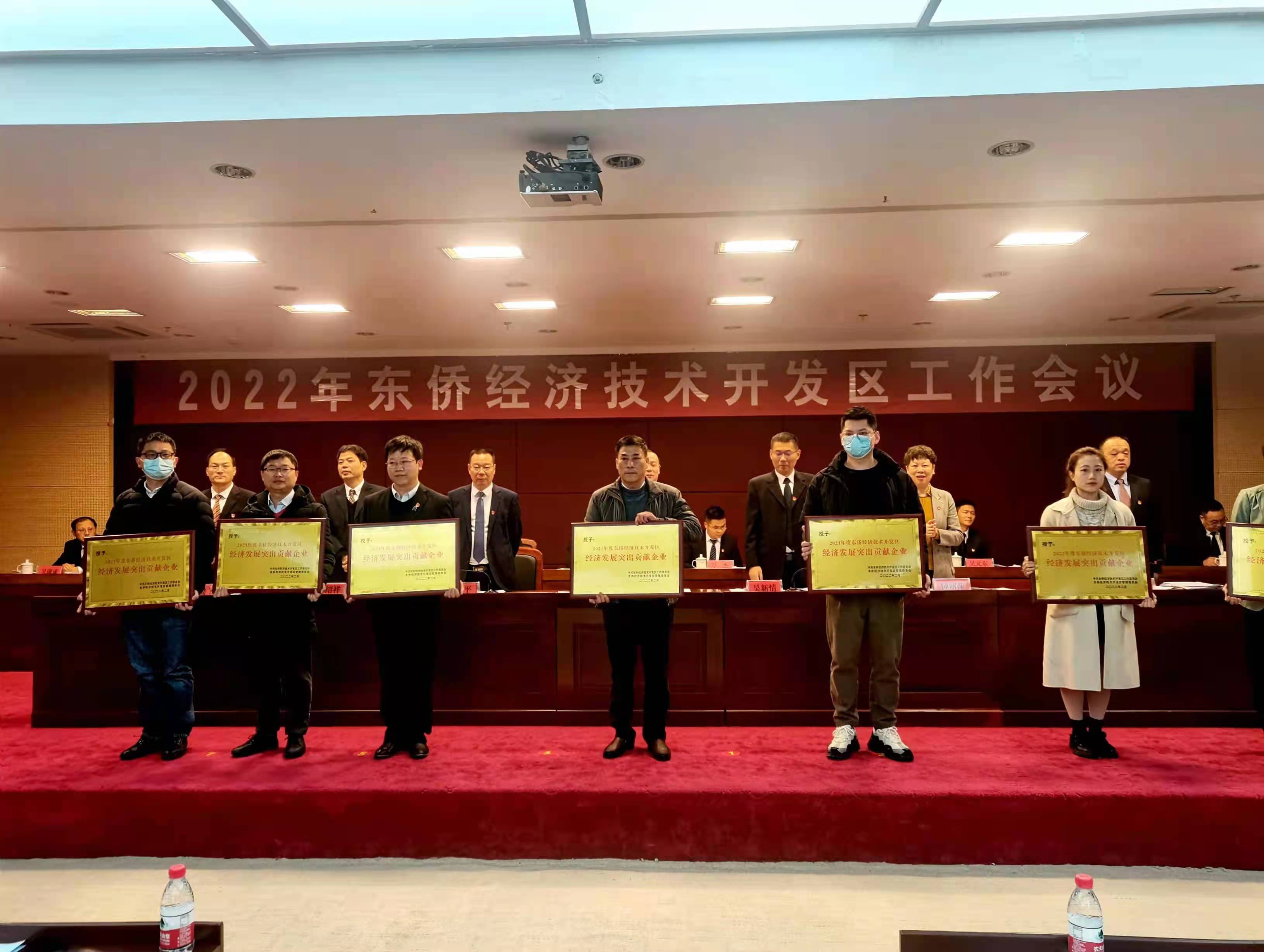 20220228094423884 Ê×Ò³|CA88ÓÎÏ·¹Ù·½ÍøÕ¾