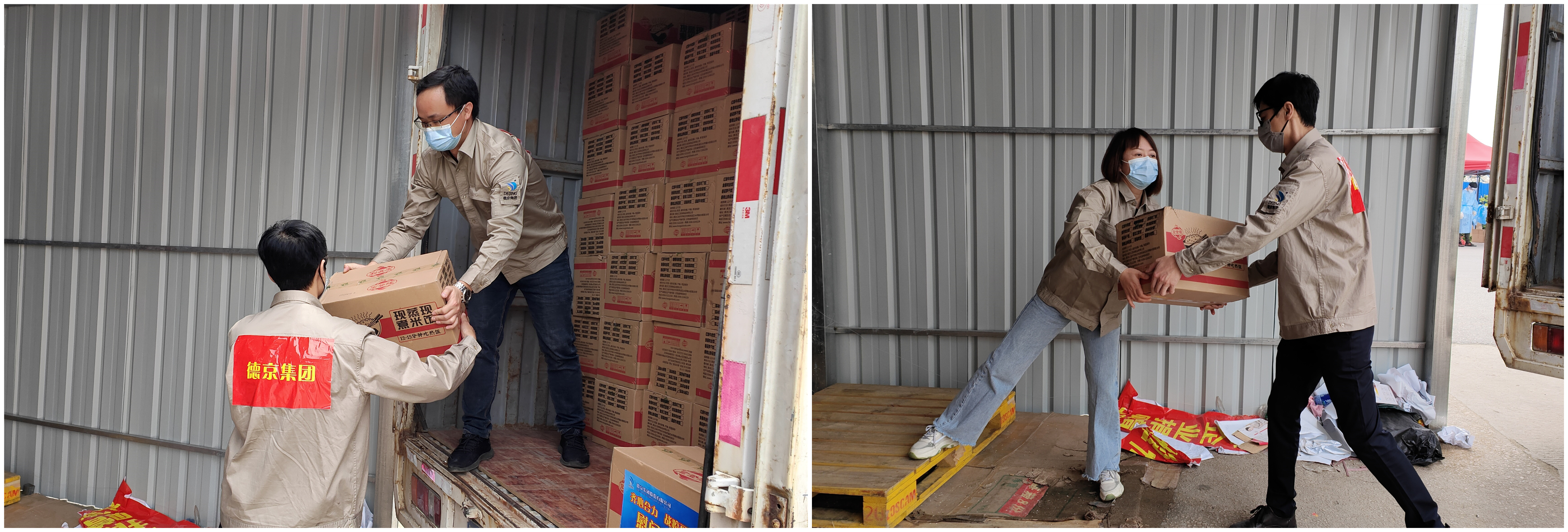 ��ҳ|CA88��Ϸ�ٷ���վ