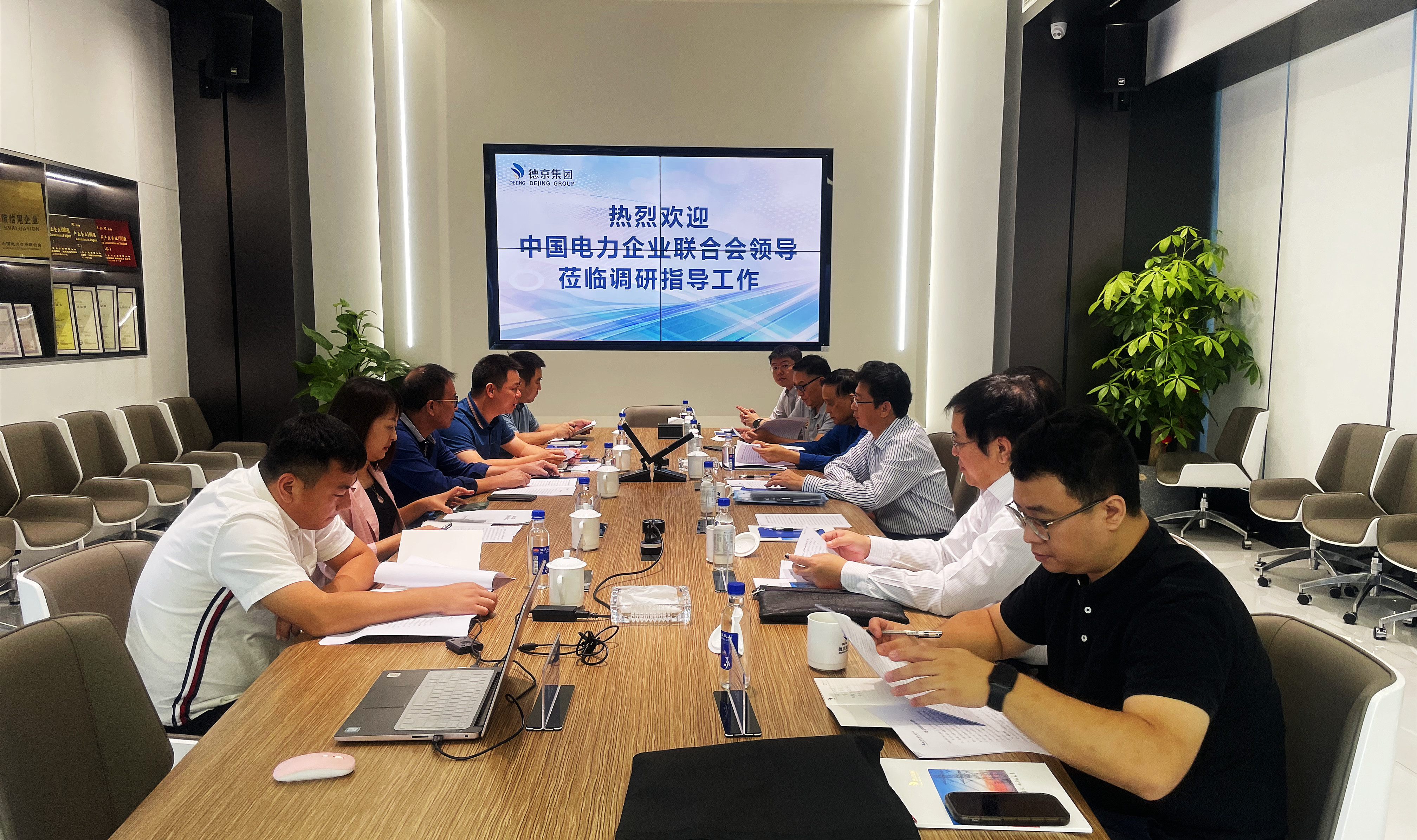 20231019084120703 首页|CA88游戏官方网站