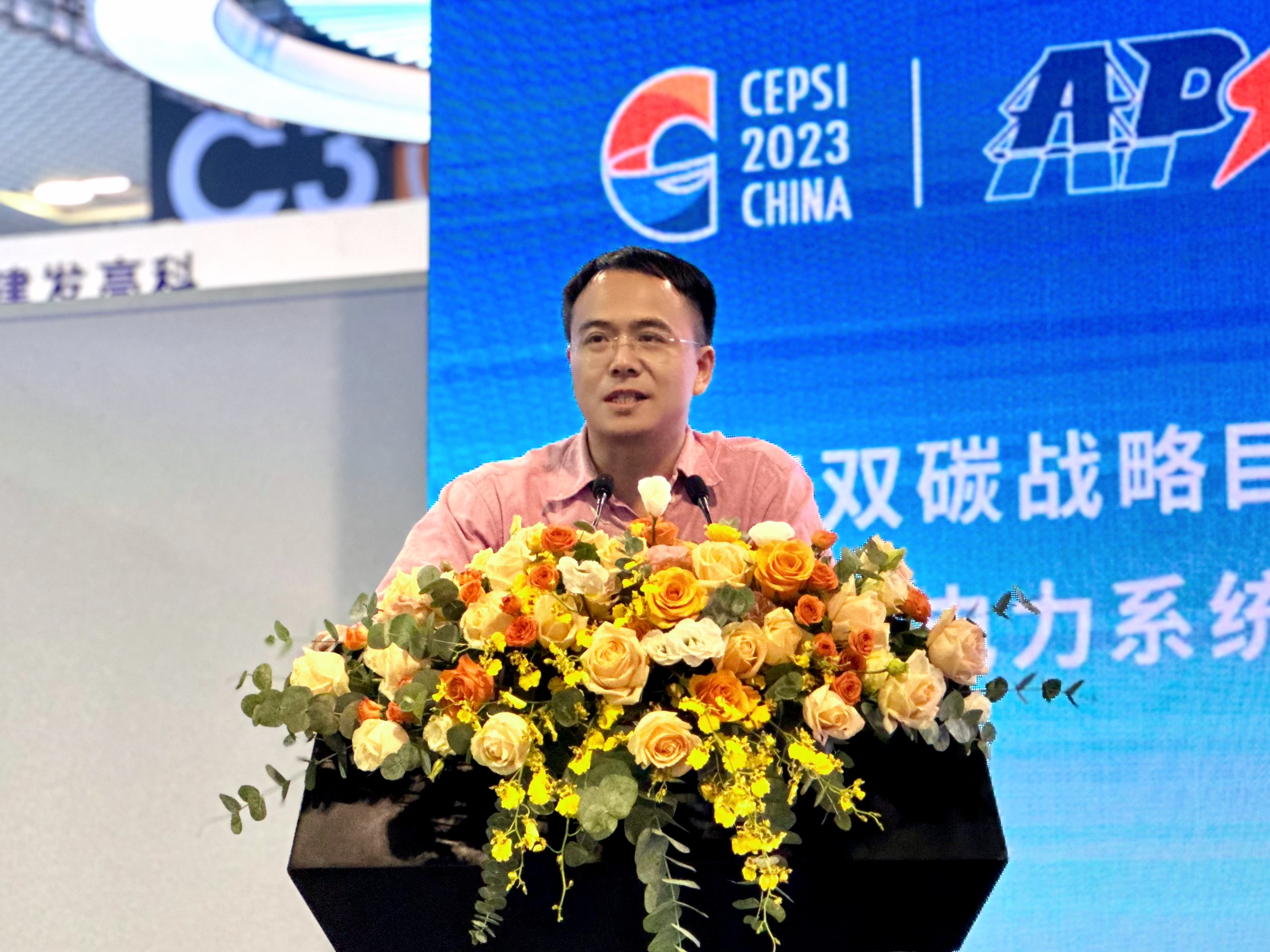 20231020075303161 首页|CA88游戏官方网站