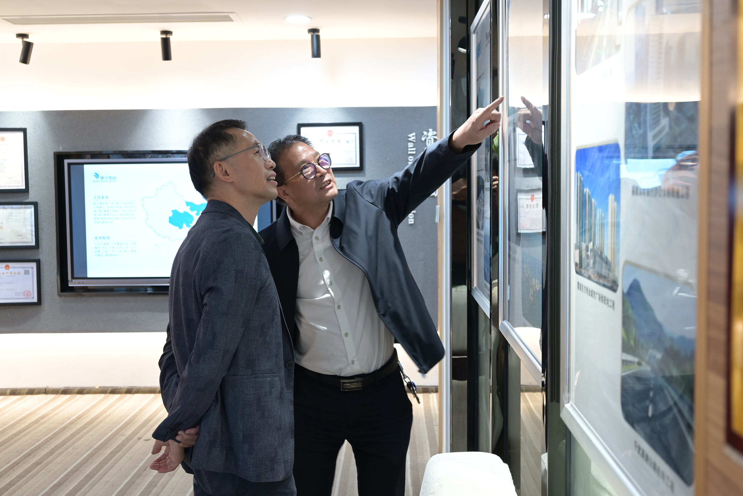 20231114083511338 首页|CA88游戏官方网站