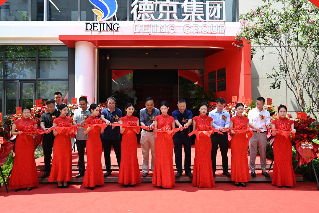 ��ҳ|CA88��Ϸ�ٷ���վ