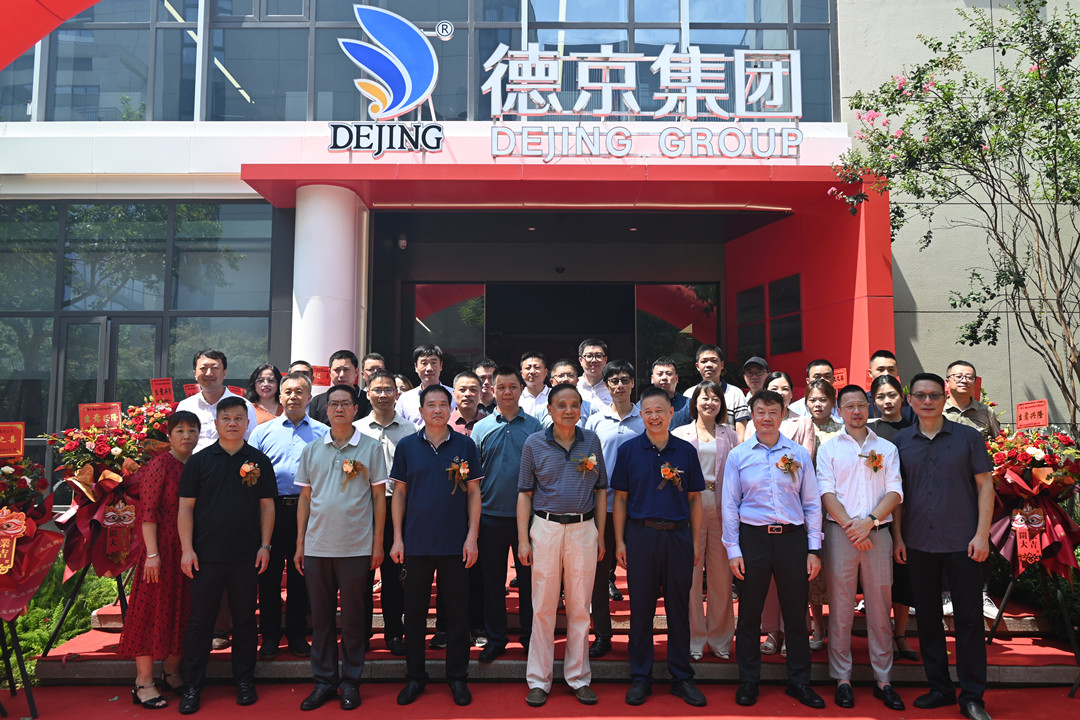 20230810055546770 Ê×Ò³|CA88ÓÎÏ·¹Ù·½ÍøÕ¾