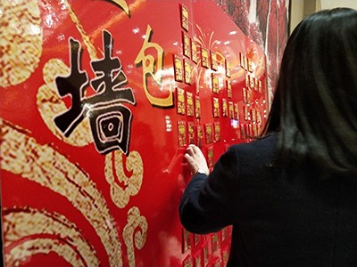 首页|CA88游戏官方网站