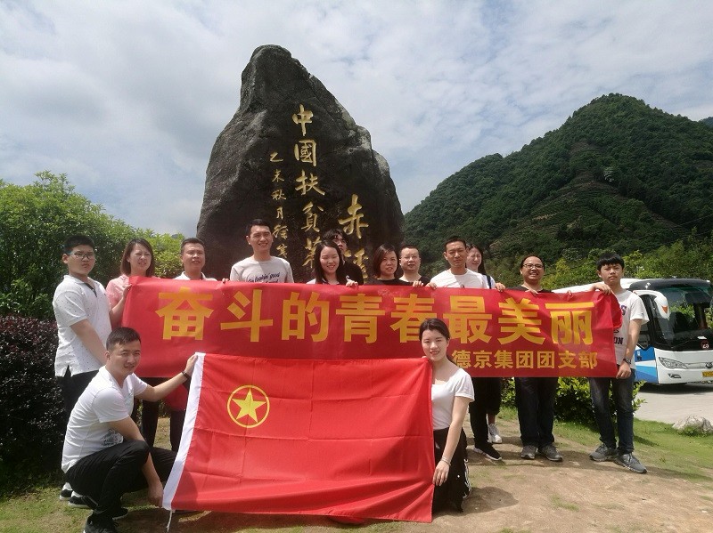 首页|CA88游戏官方网站