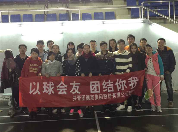 首页|CA88游戏官方网站