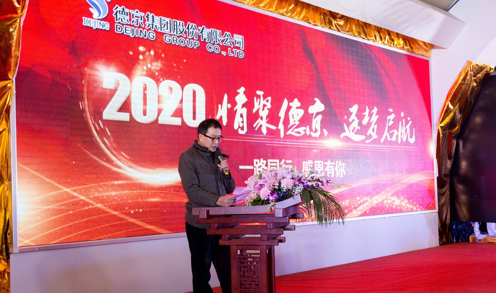 首页|CA88游戏官方网站