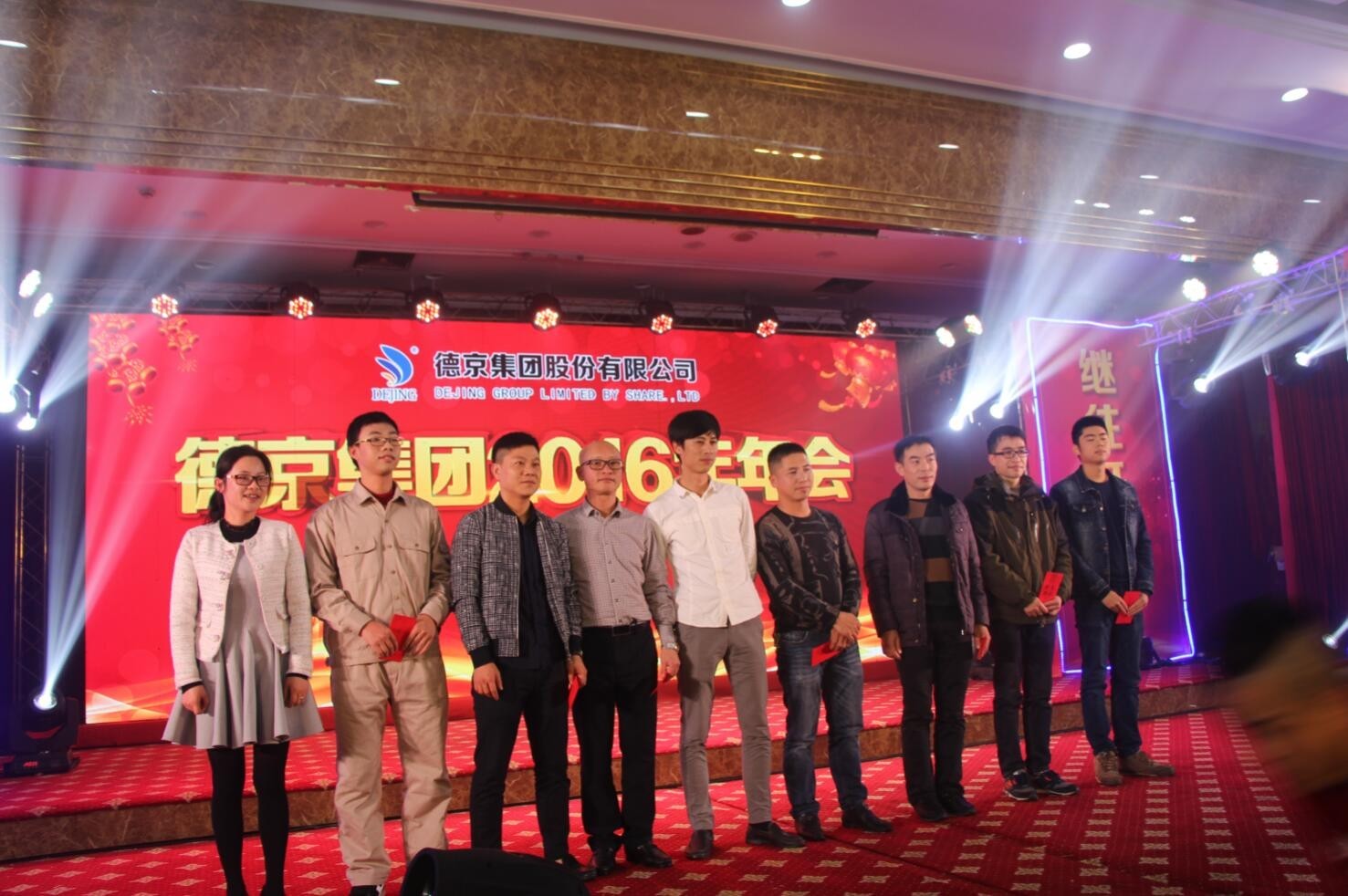 首页|CA88游戏官方网站