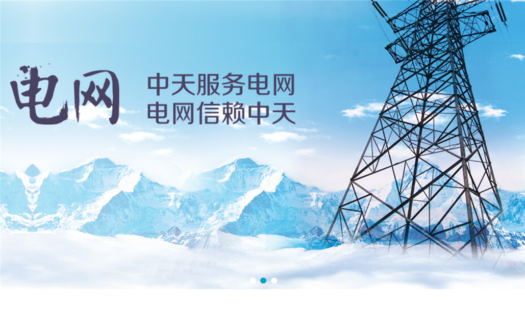 ��ҳ|CA88��Ϸ�ٷ���վ