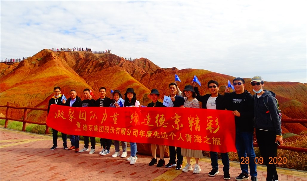 首页|CA88游戏官方网站