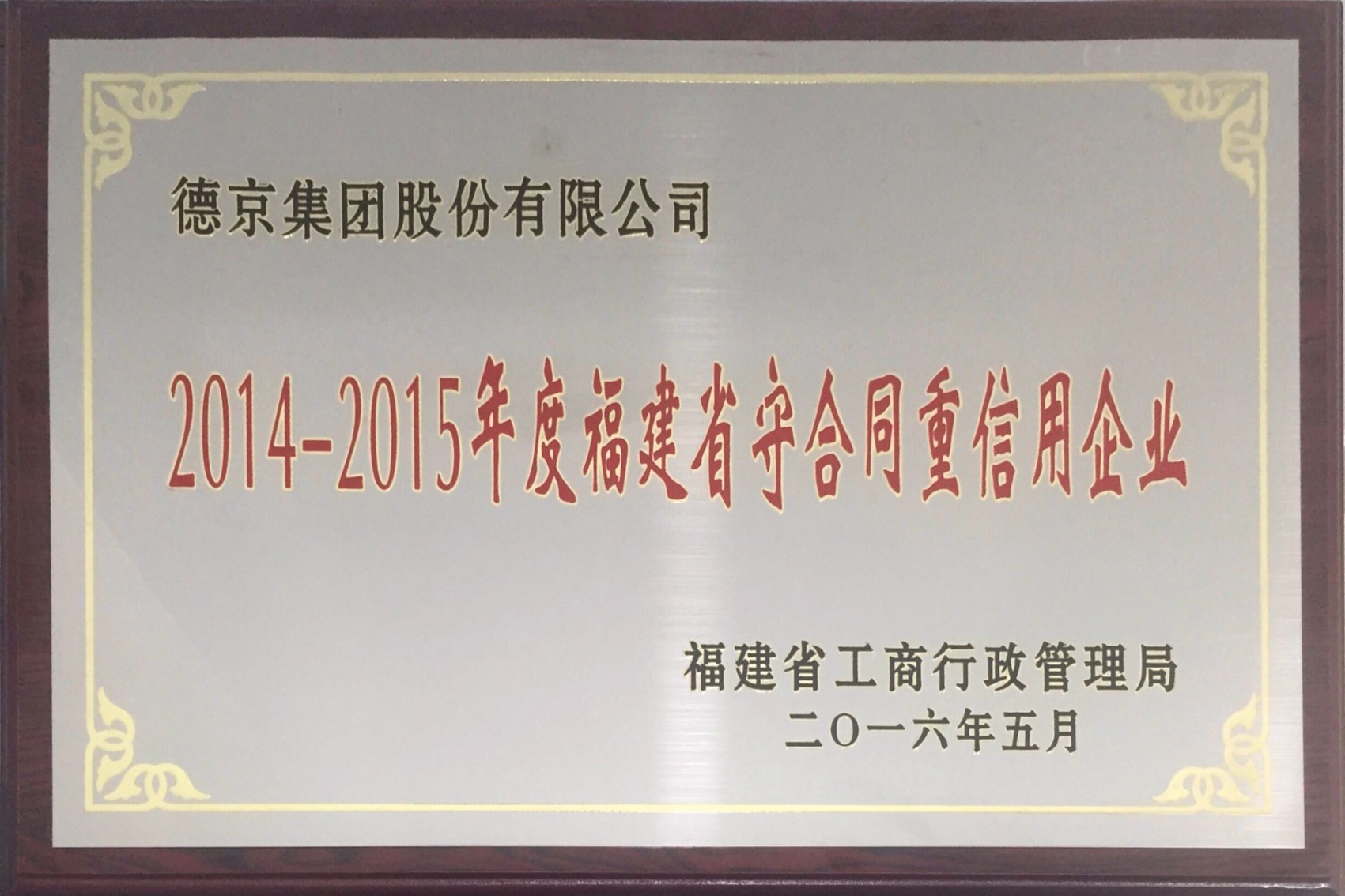 ��ҳ|CA88��Ϸ�ٷ���վ