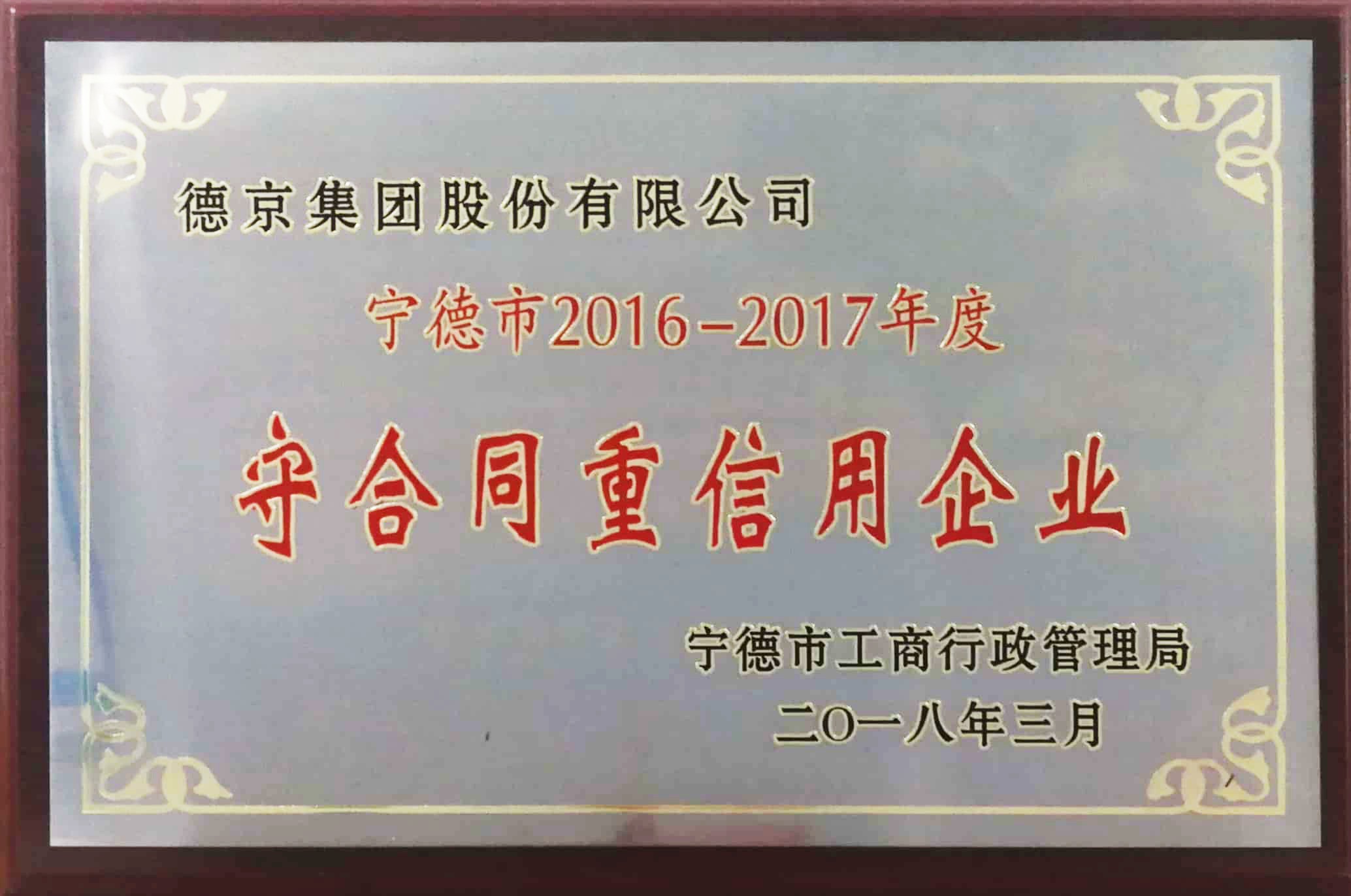 ��ҳ|CA88��Ϸ�ٷ���վ