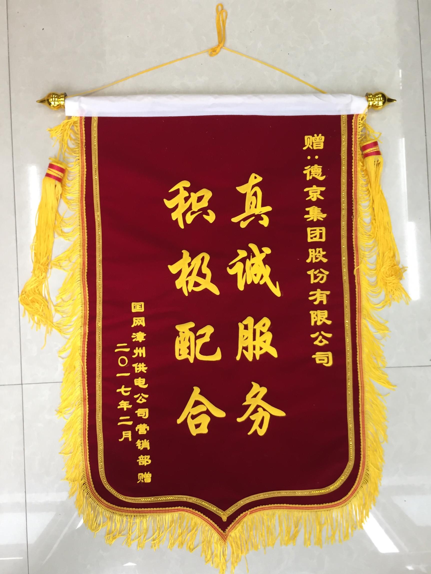 首页|CA88游戏官方网站