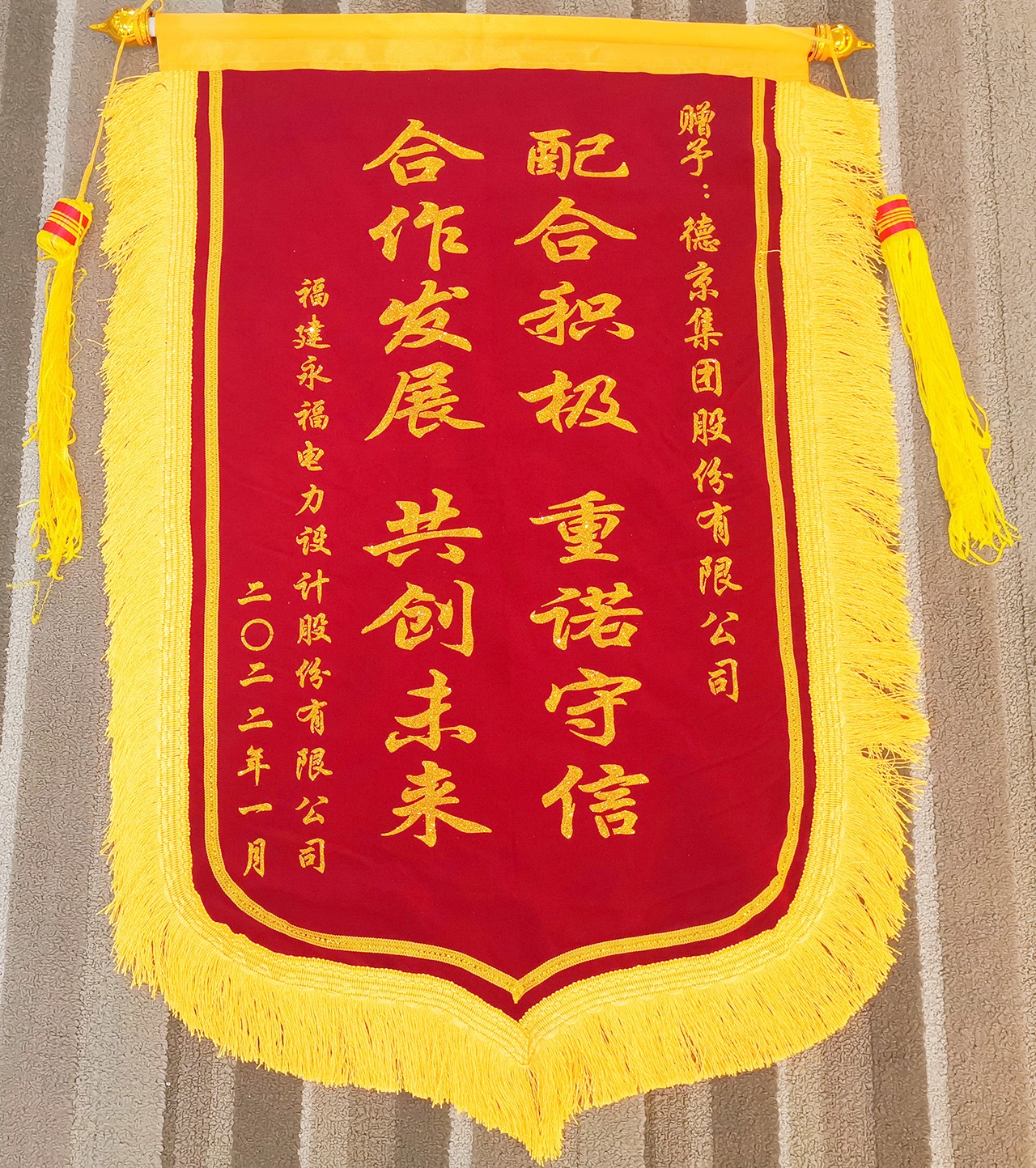 首页|CA88游戏官方网站