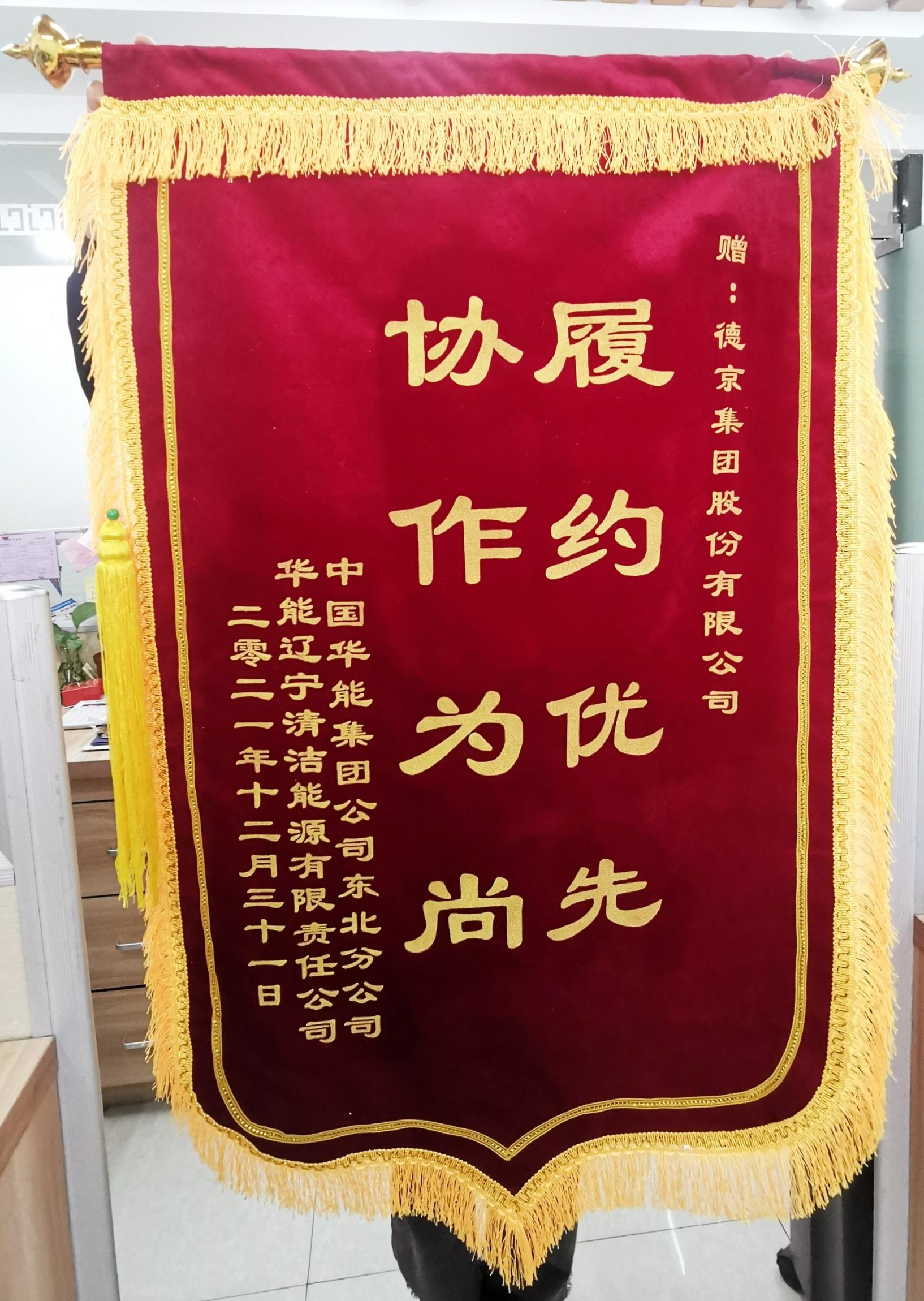 首页|CA88游戏官方网站