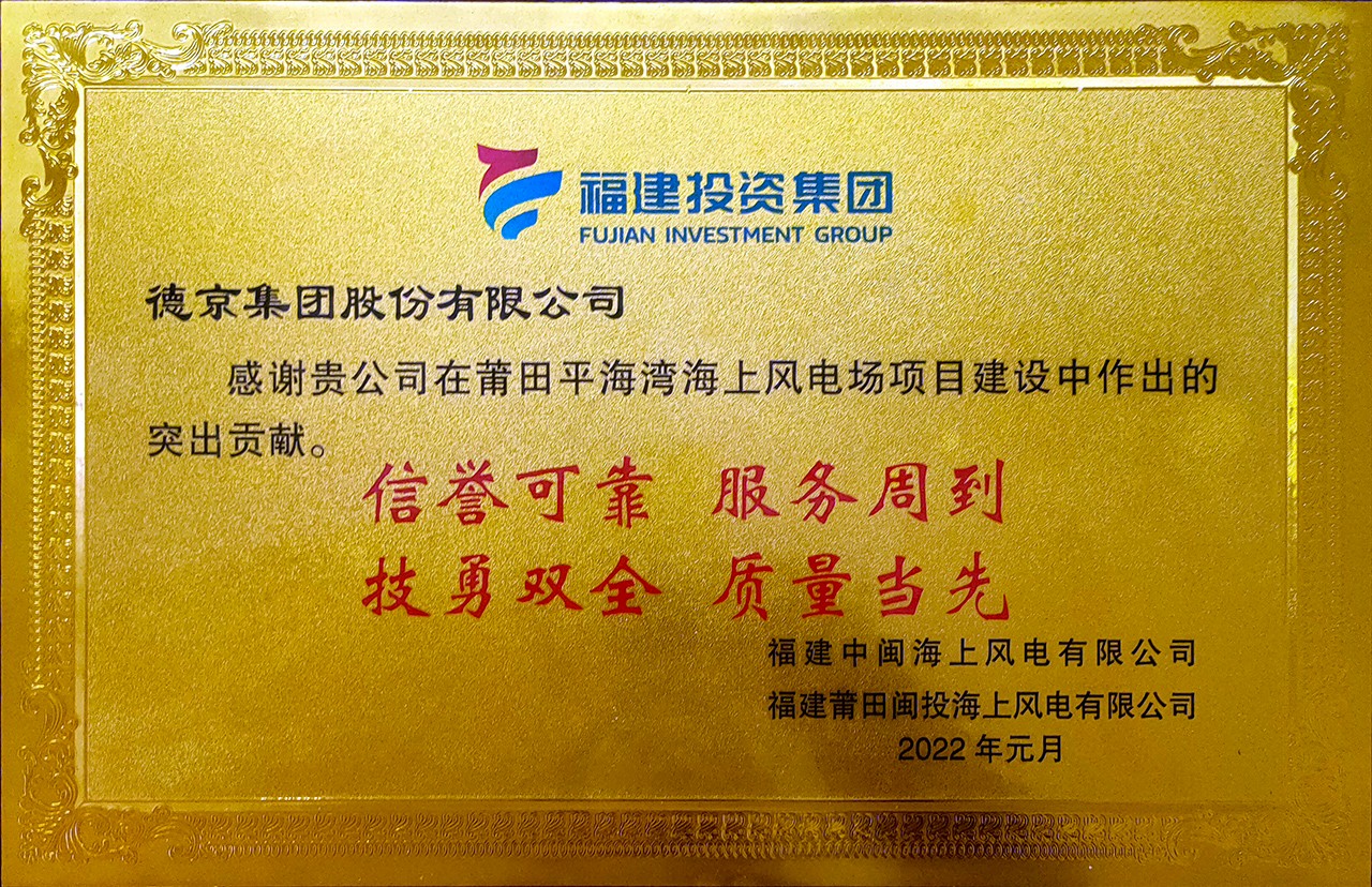 首页|CA88游戏官方网站