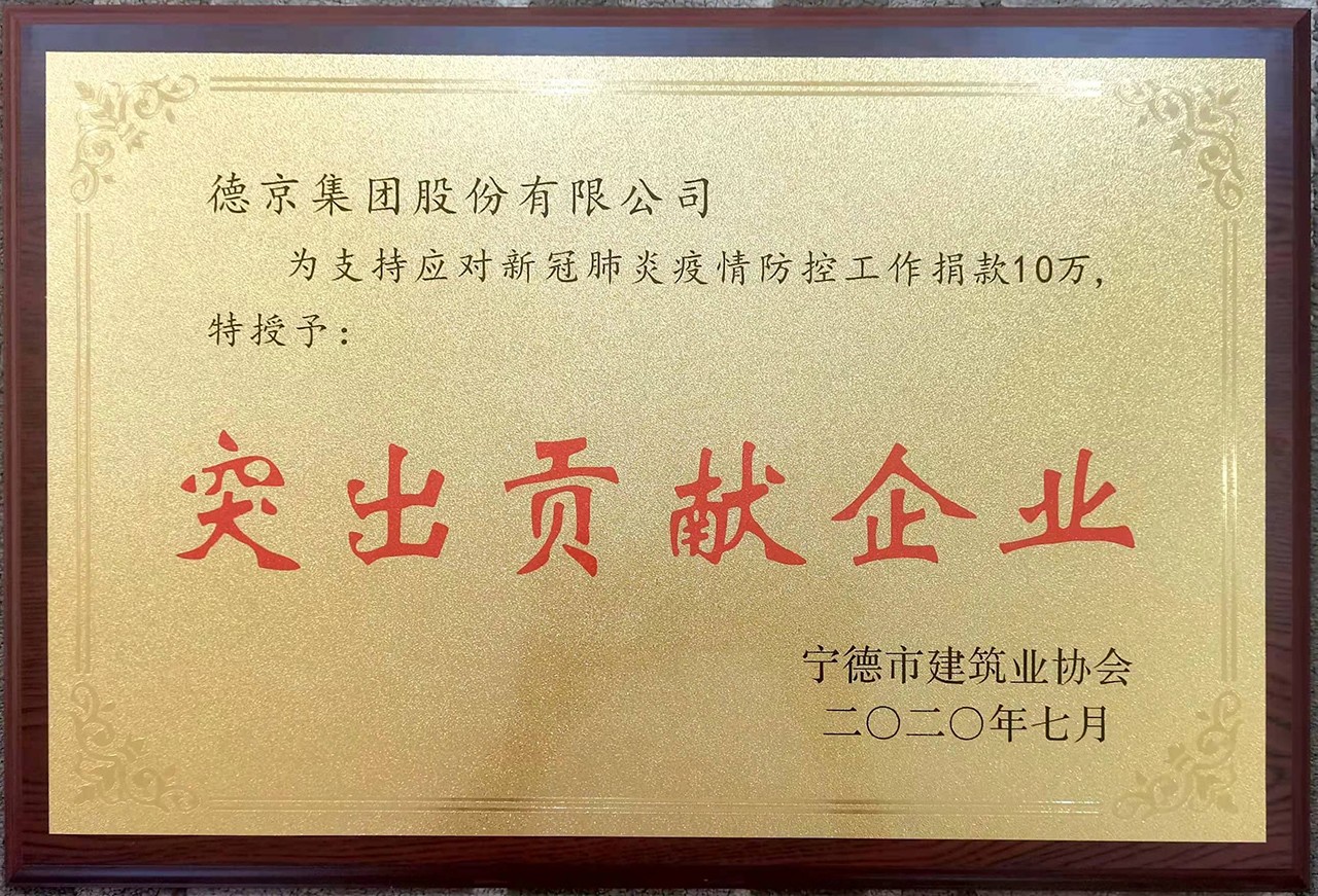 首页|CA88游戏官方网站