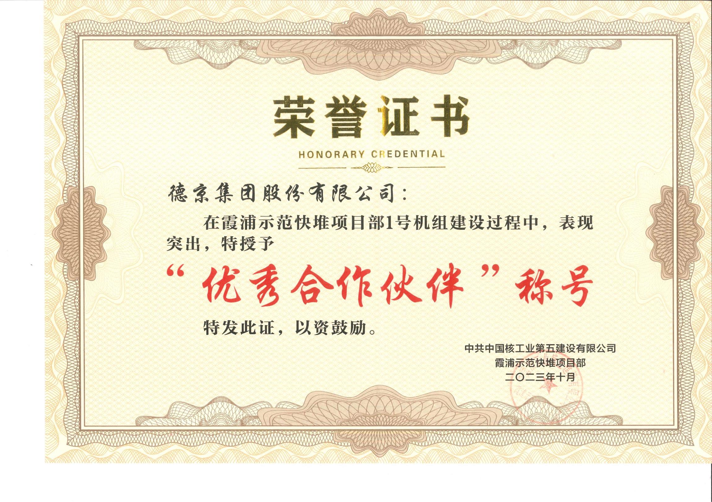 首页|CA88游戏官方网站