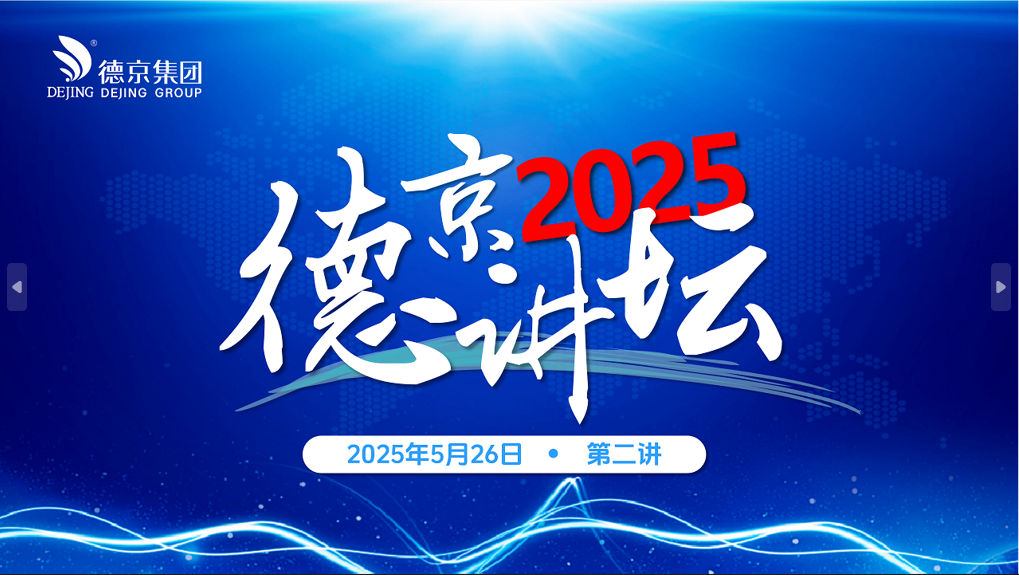 首页|CA88游戏官方网站