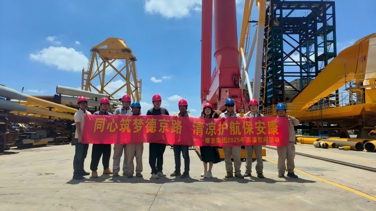 首页|CA88游戏官方网站