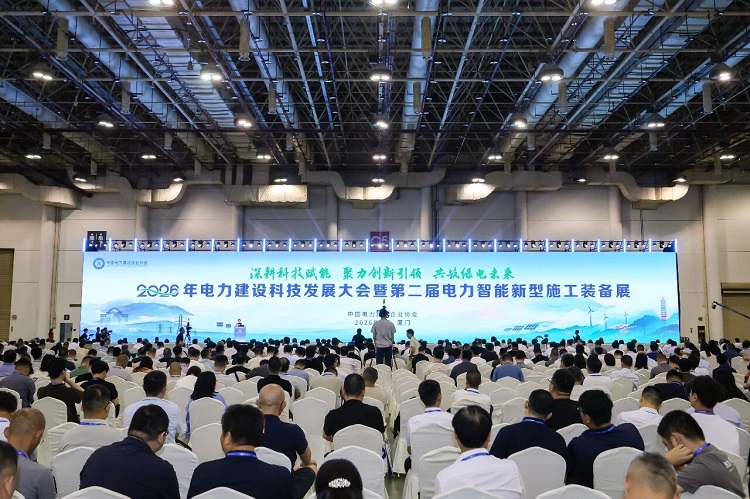 微信图片_2026-08-03_085539_027.jpg 微信图片_2026-08-03_085539_027.jpg