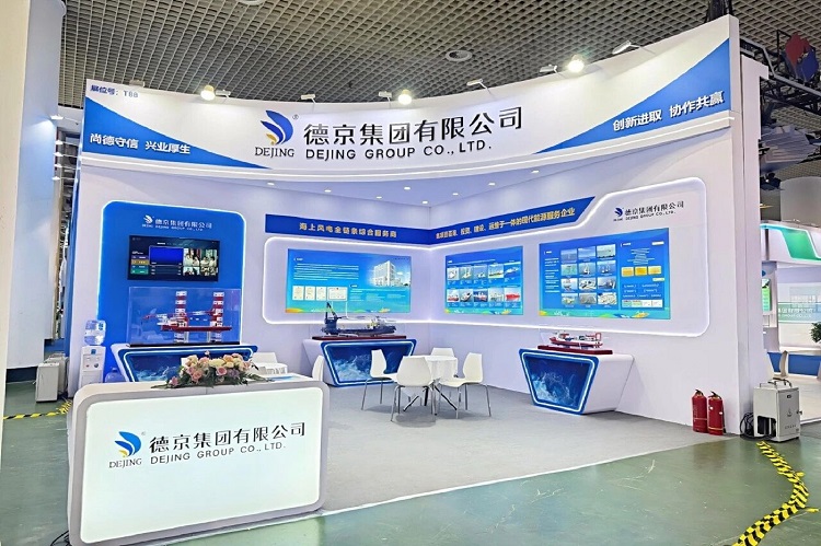微信图片_2026-08-03_085546_739.jpg 微信图片_2026-08-03_085546_739.jpg