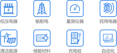 菠菜担保网·(中国区)官方网站